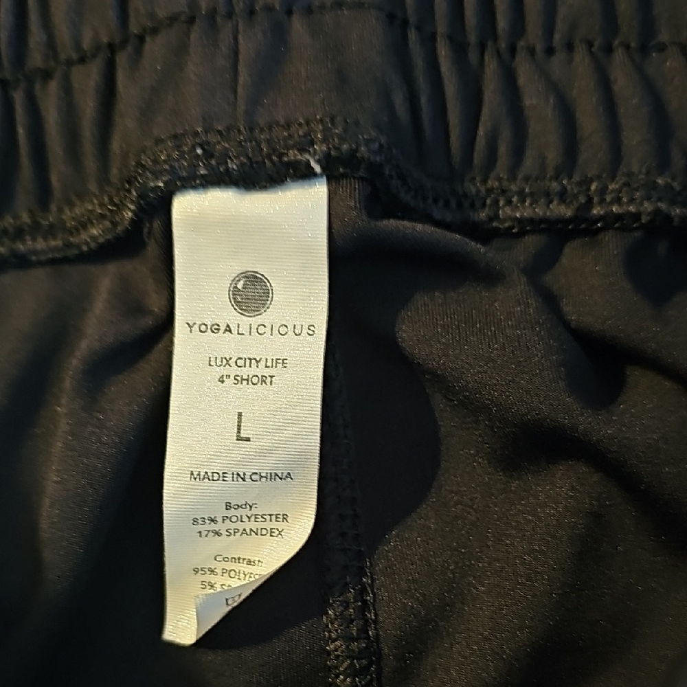 Yogalicious Black Athletic Drawstring Shorts - Picture 3 of 3